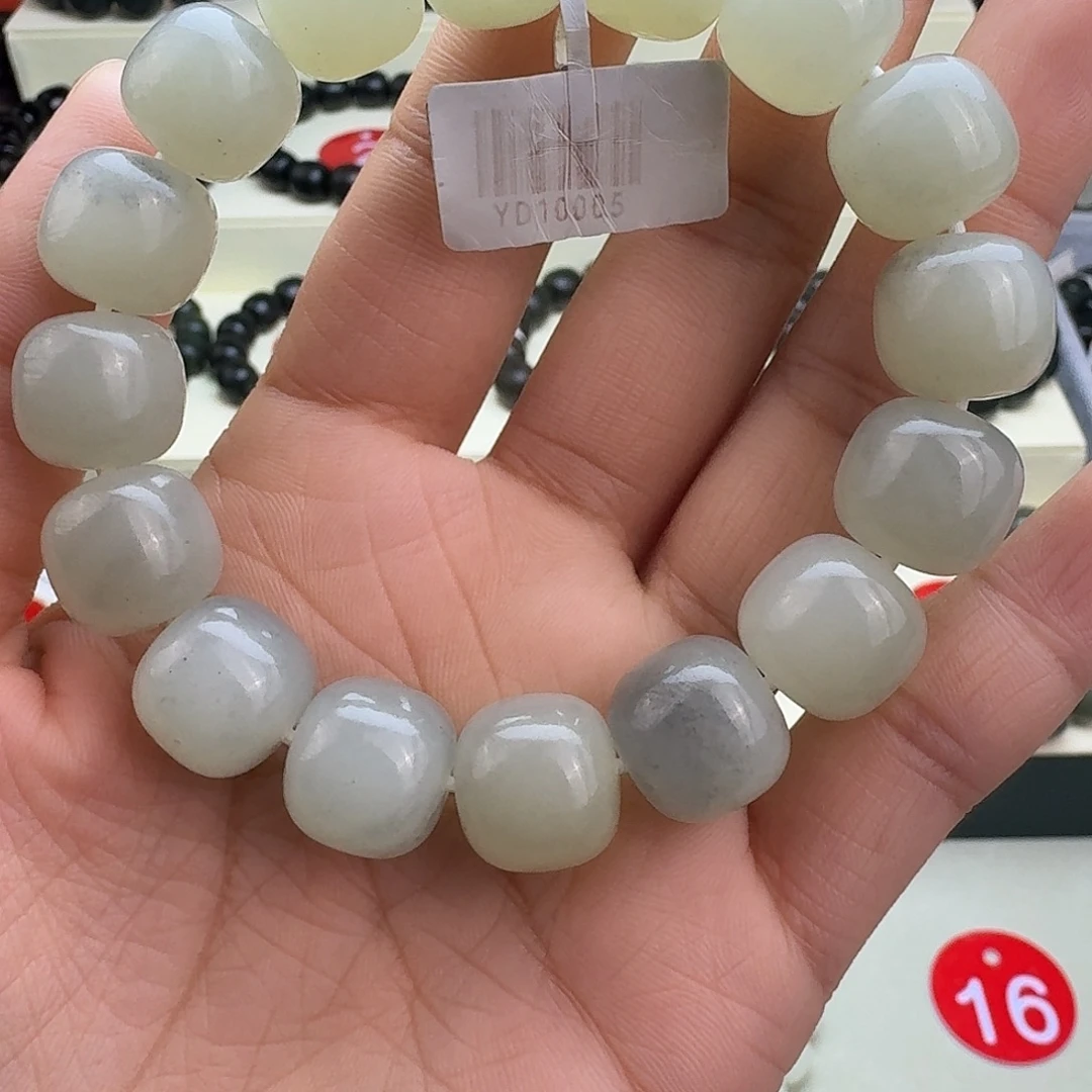 ****࿐和田玉未镶嵌手串