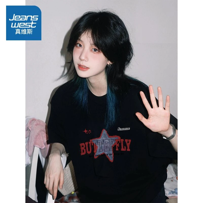 真维斯黑色短袖t恤女夏季2025新款正肩半袖纯棉宽松美式休闲上衣