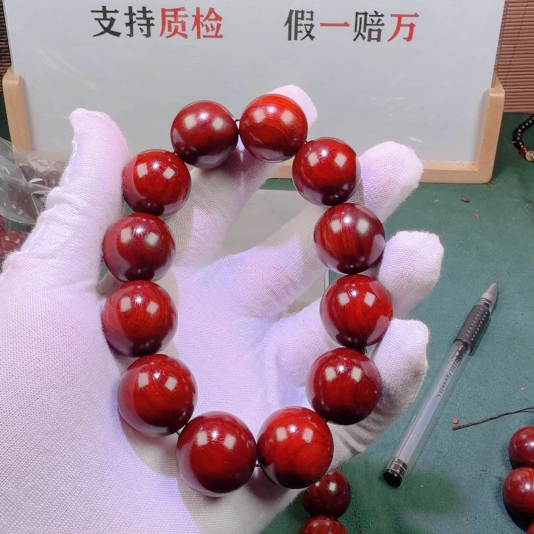 檀香紫檀（小叶紫檀）1.8顶泥