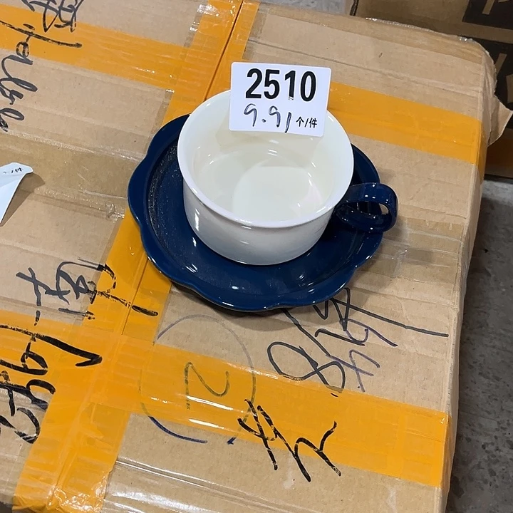 瓷微瑕外贸餐具2510