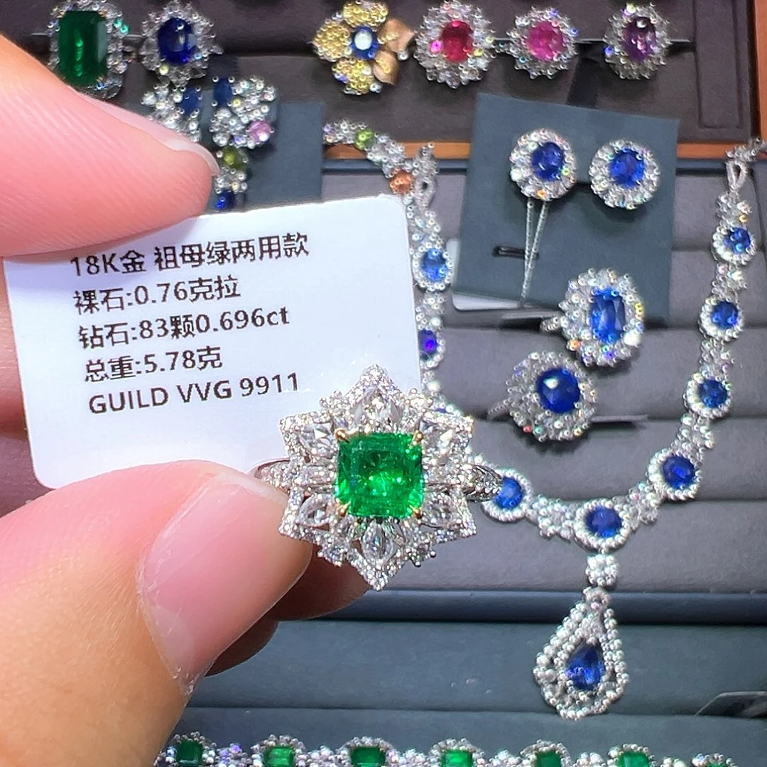 祖母绿戒指18K金镶嵌