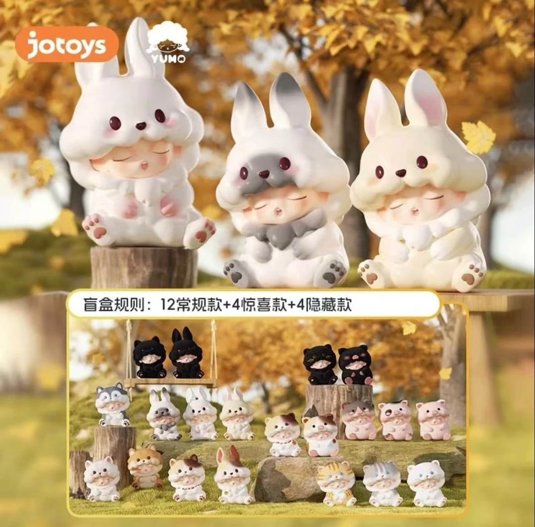 【拆盒】正版 YUMO暖暖靠近你系列盲盒