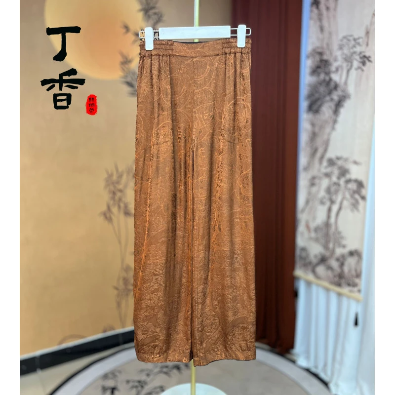 706高端奢侈时尚百搭重磅花螺裤子女