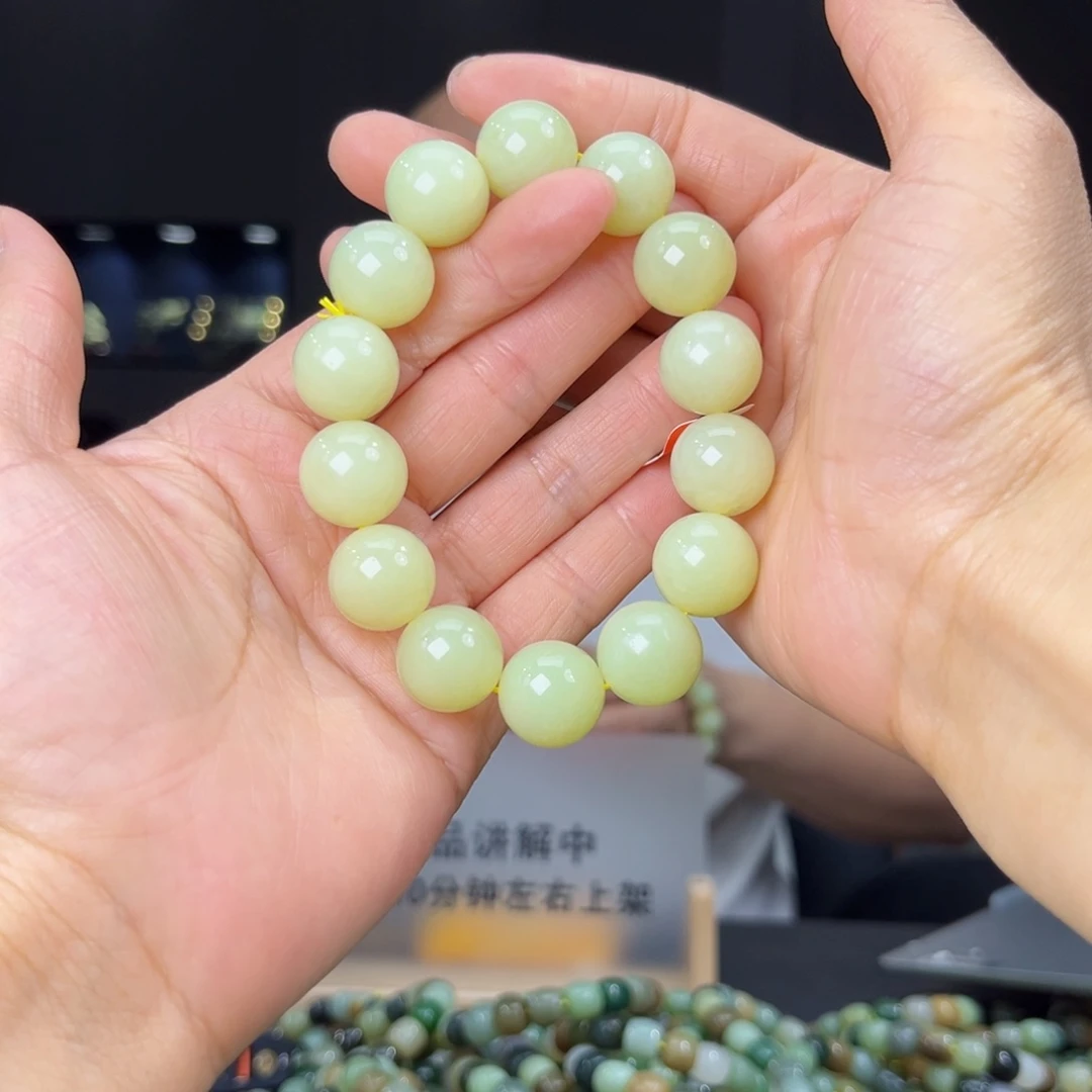 手串未镶嵌和田玉纯天然和田玉新疆若羌黄口料16