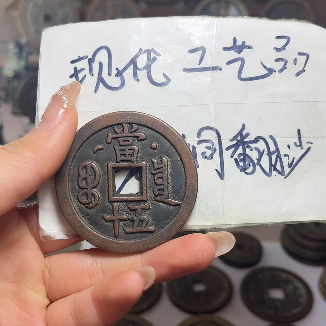 铜铜现代工艺品工厂自产自发