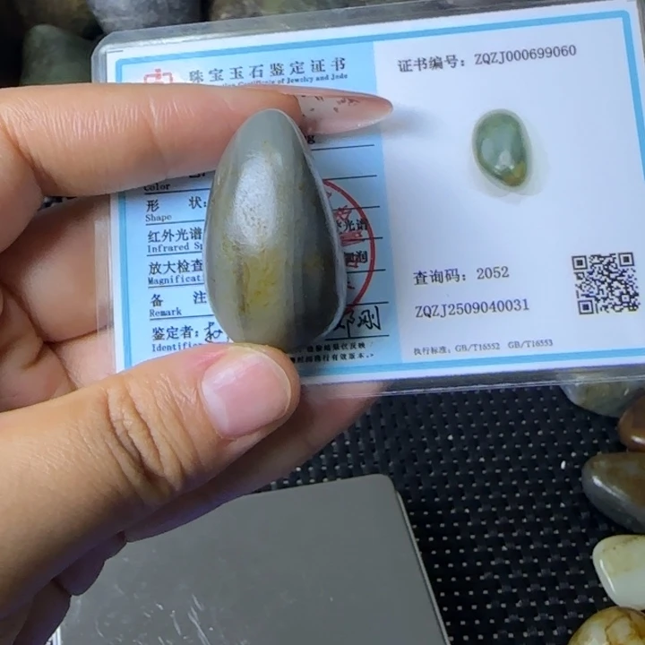 教***主未镶嵌和田玉把件