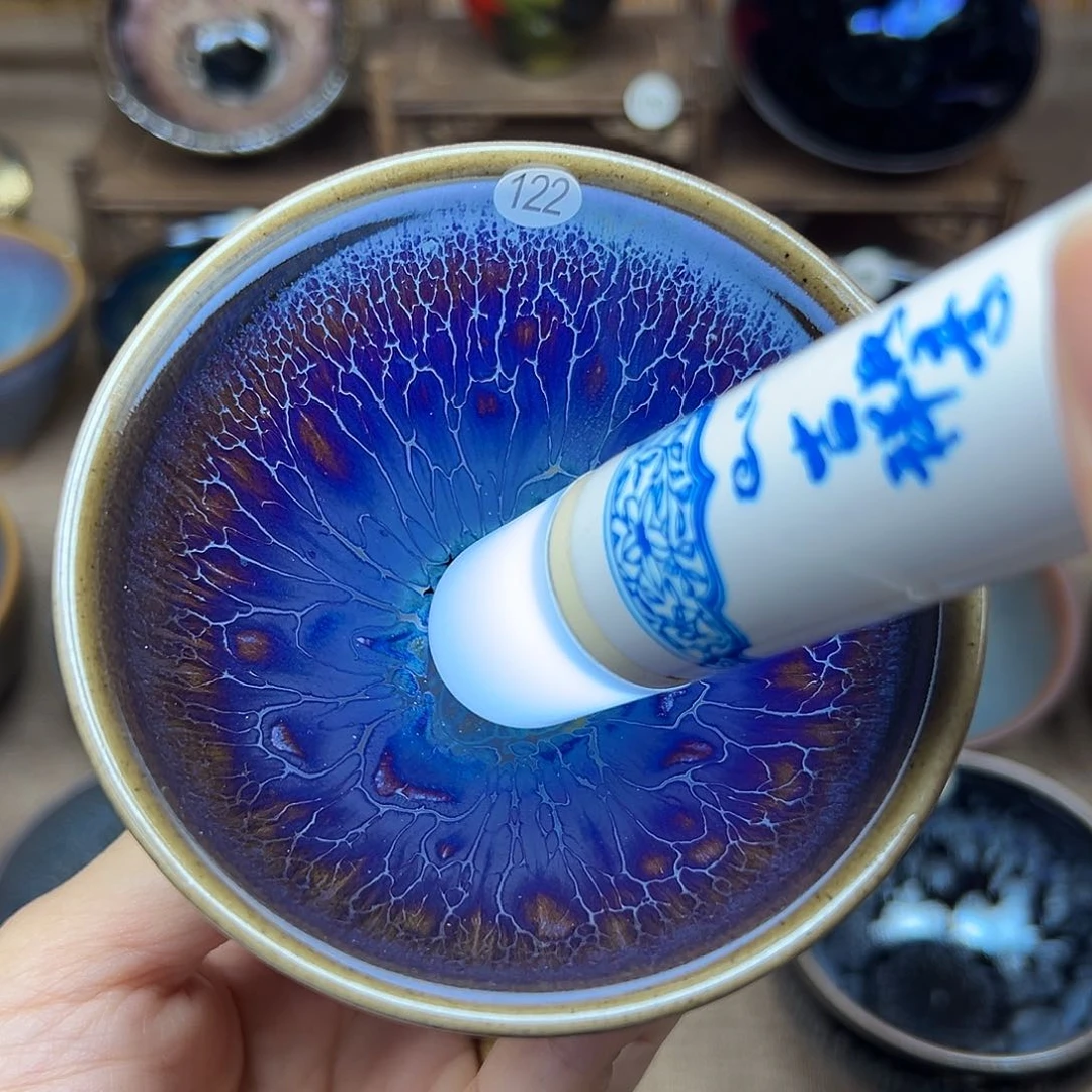 茶盏建盏主人杯耀变