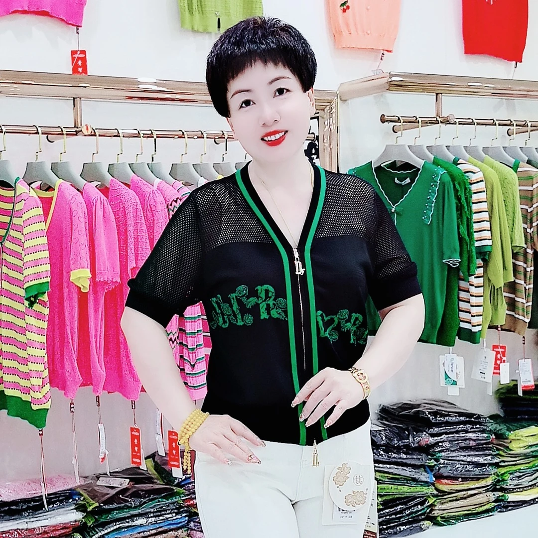 765988  A档洋气双拉链短款上衣