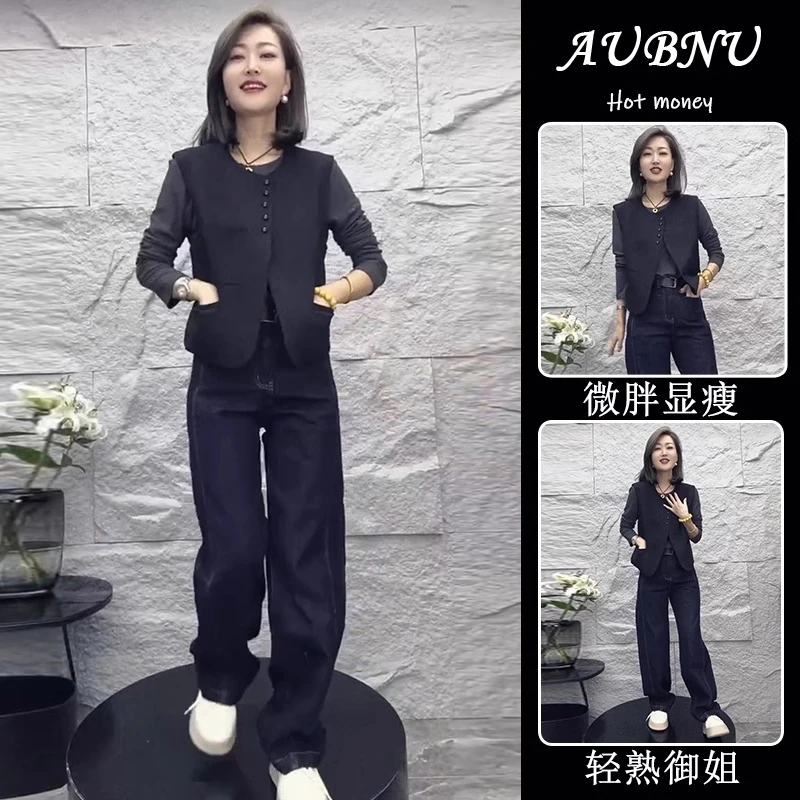 春装女2025年新款时尚套装高级感欧货马甲叠穿上衣阔腿裤三件套潮