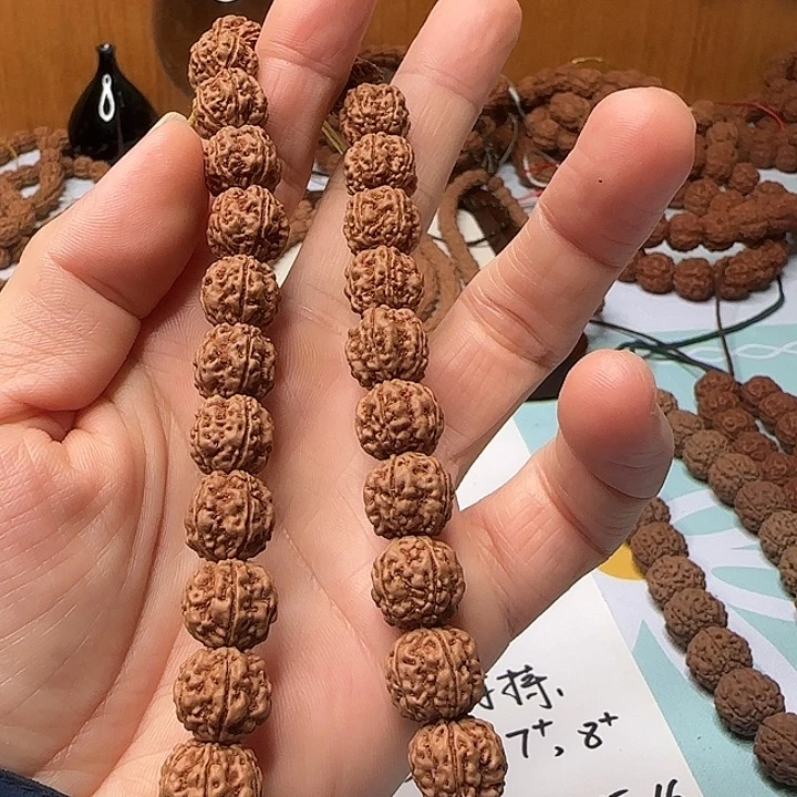 吊坠金刚菩提经典龙手持保单圈非全品