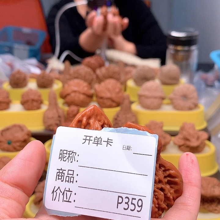 越***好我不晓得咋搞诶噢啊个晓得嘛啊