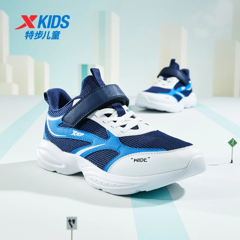 特步儿童夏季新款魔术贴跑步鞋中大童软底轻便运动鞋675115119016