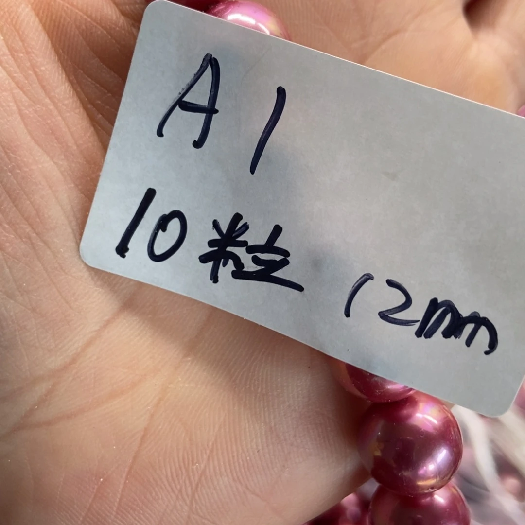 【闪购商品】一大把小伞和大盆把子我真的想去吃顿好吃吃