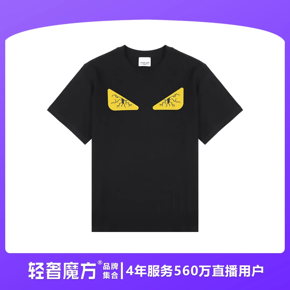 轻奢魔方25新款夏季经典重磅克重纯棉T恤衫NT30