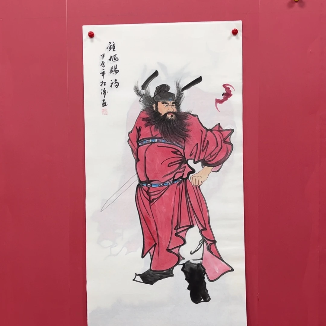 国画国画作品集一个由