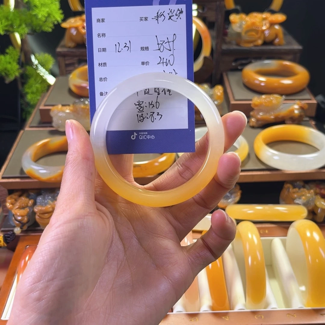 未镶嵌手镯石英质玉释*然