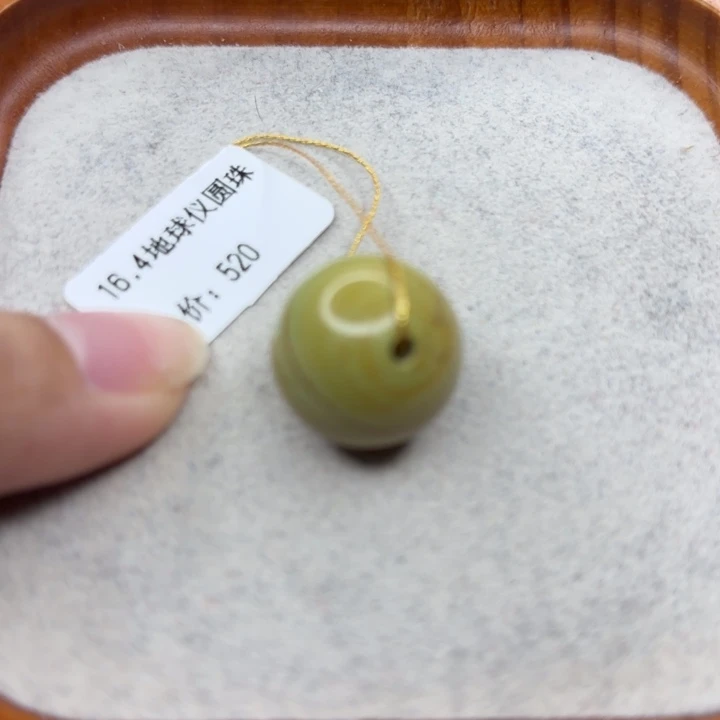 绿松石未镶嵌手链