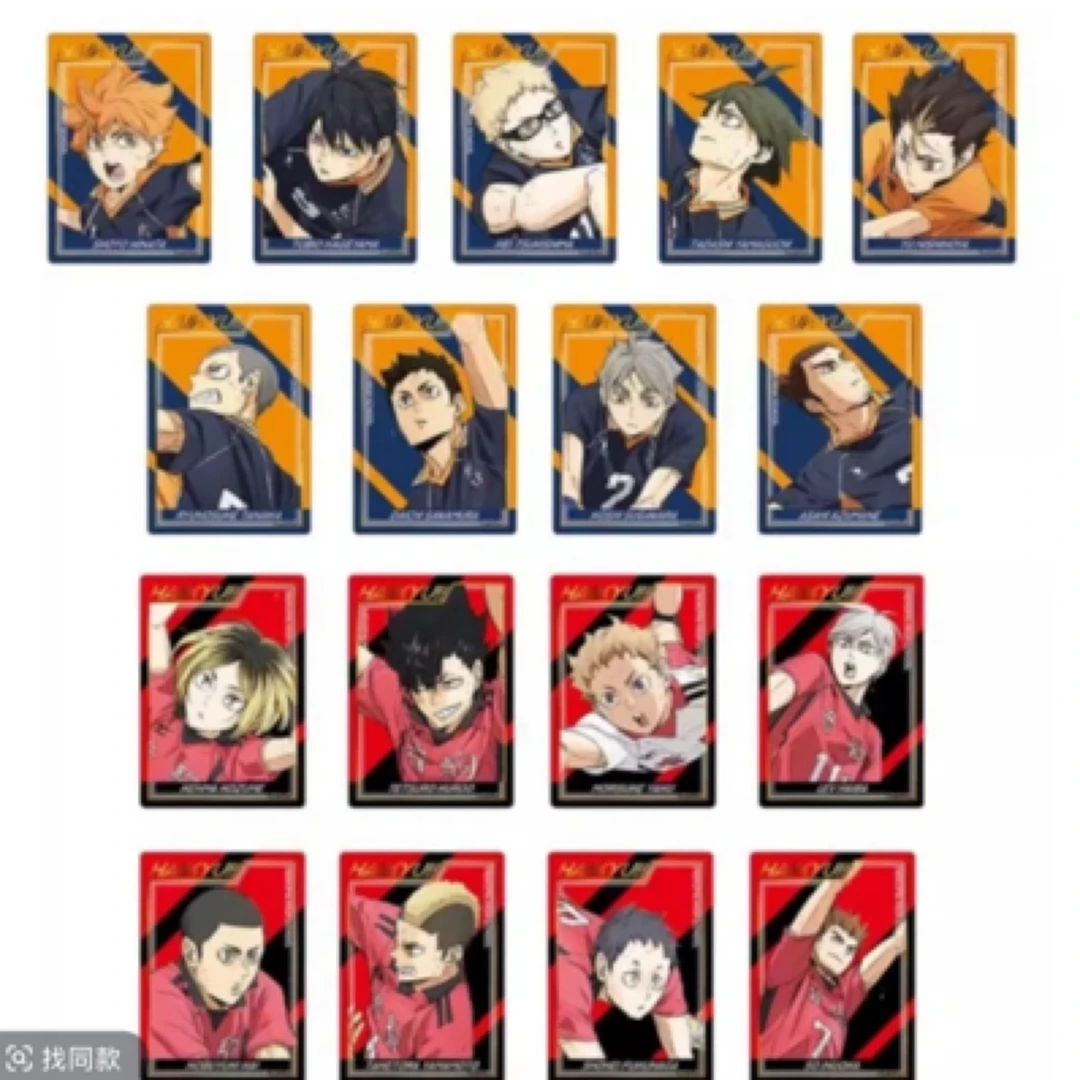 排球少年 AJ2024 烫金透卡 现货 随机一发小排球烫金透卡一包两张