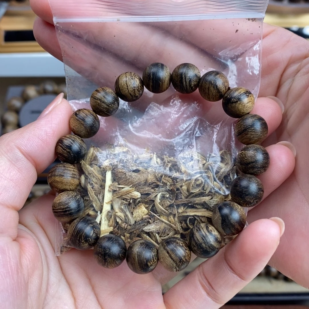 清***溪沉香碎屑沉香越南芽庄白棋瘤疤1.0