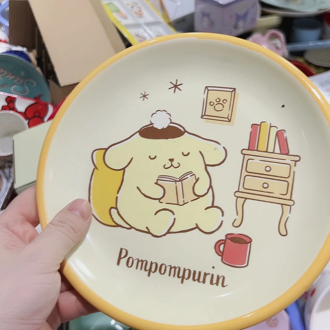 瓷片微瑕满20包邮可爱
