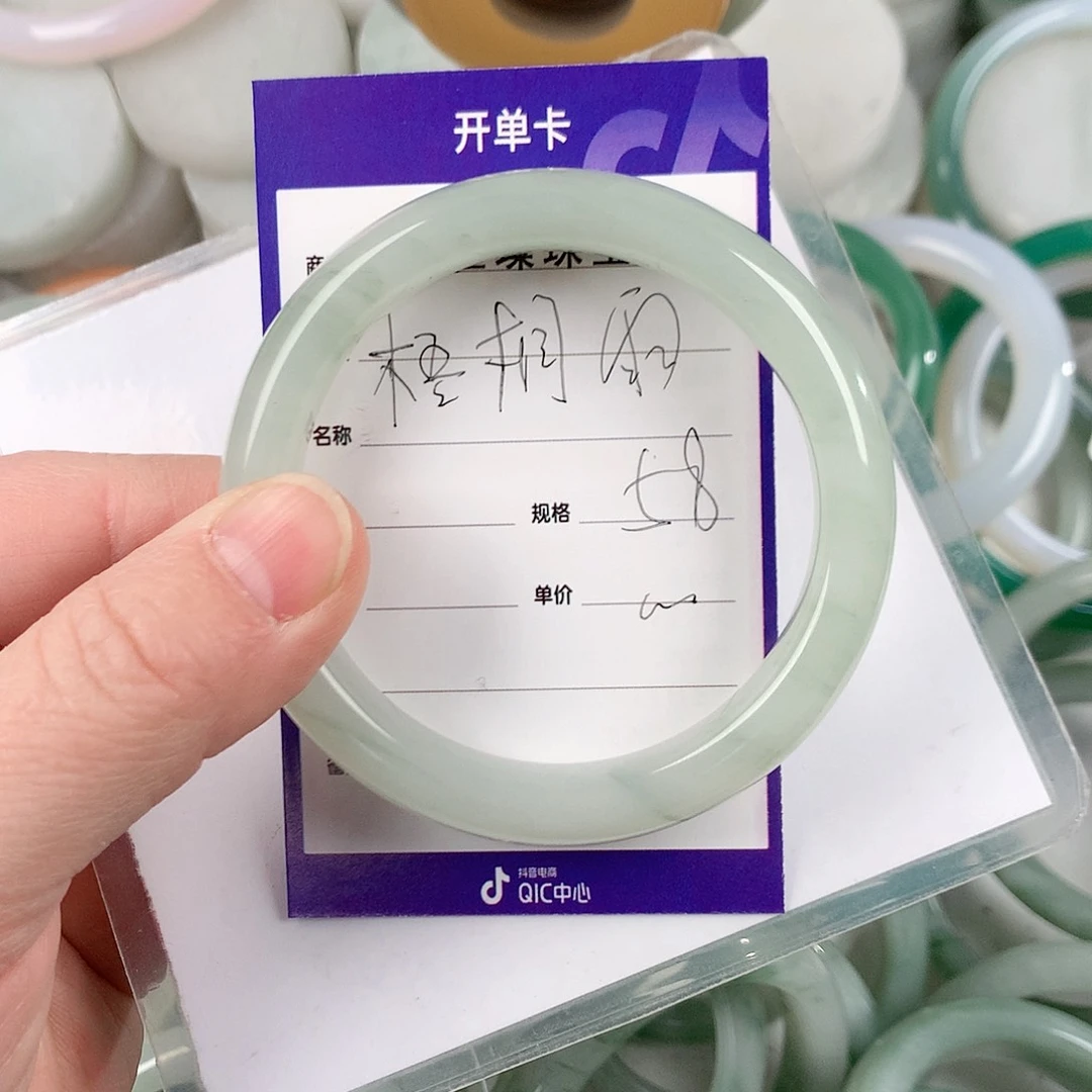 石英质玉手镯未镶嵌梧*雨