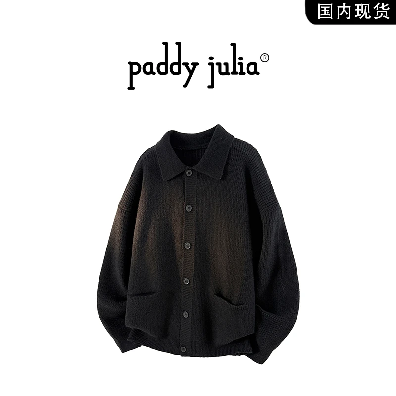 Paddy julia美式高级感开衫毛衣男秋冬季休闲百搭轻奢针织衫男装
