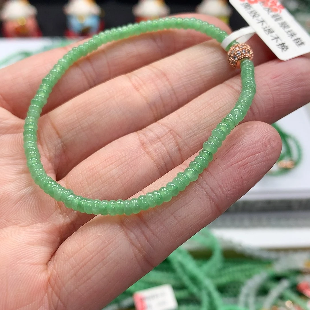 翡翠手链未镶嵌翡翠