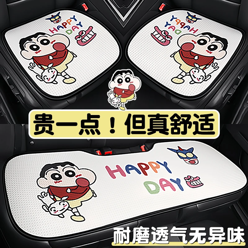 【环保面料】汽车坐垫轻奢高级感轿车主驾单个防脏车座套车子座位垫