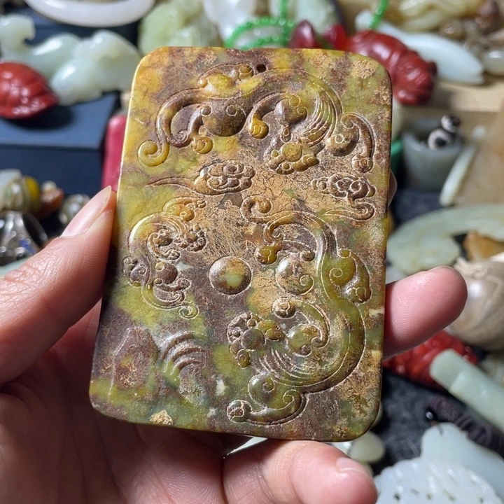 和田玉未镶嵌吊坠(不含链)