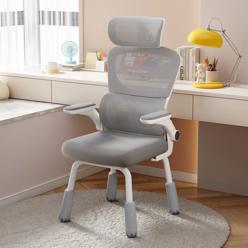 儿童学习椅子可升降儿童椅子写字椅子家用小学生专用学生椅子座椅