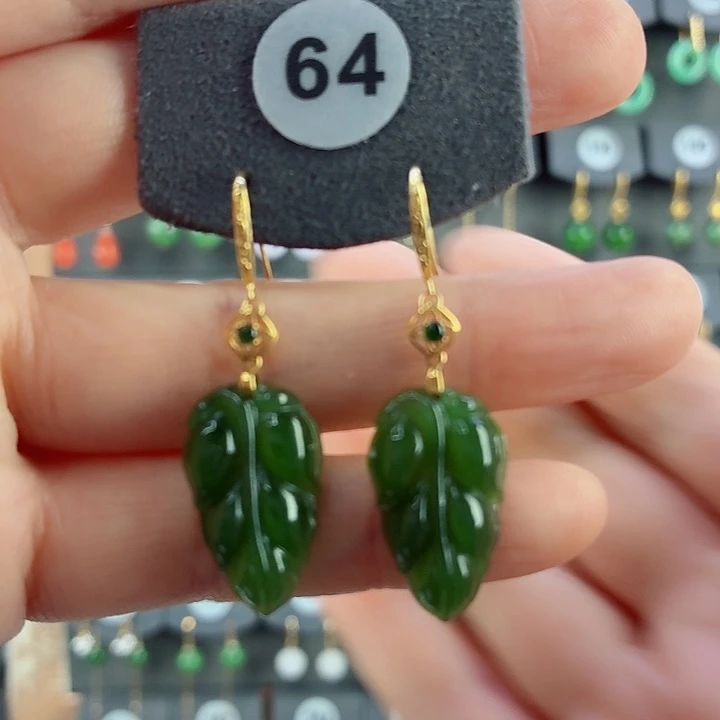 和田玉18K金镶嵌耳饰