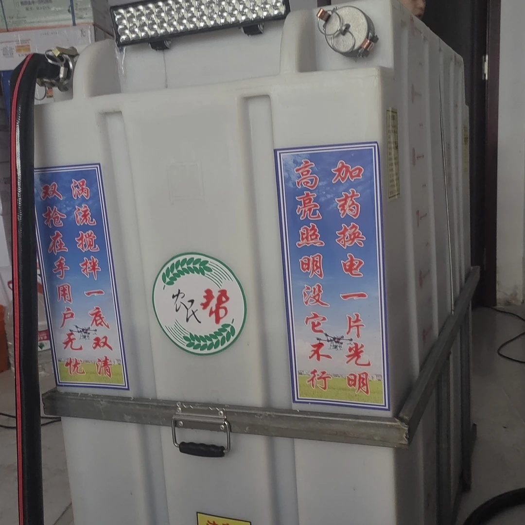 植保机加药机型号齐全