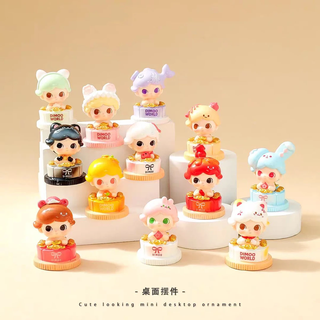 招财福气dimo萌粒摆件【天选++对对碰】