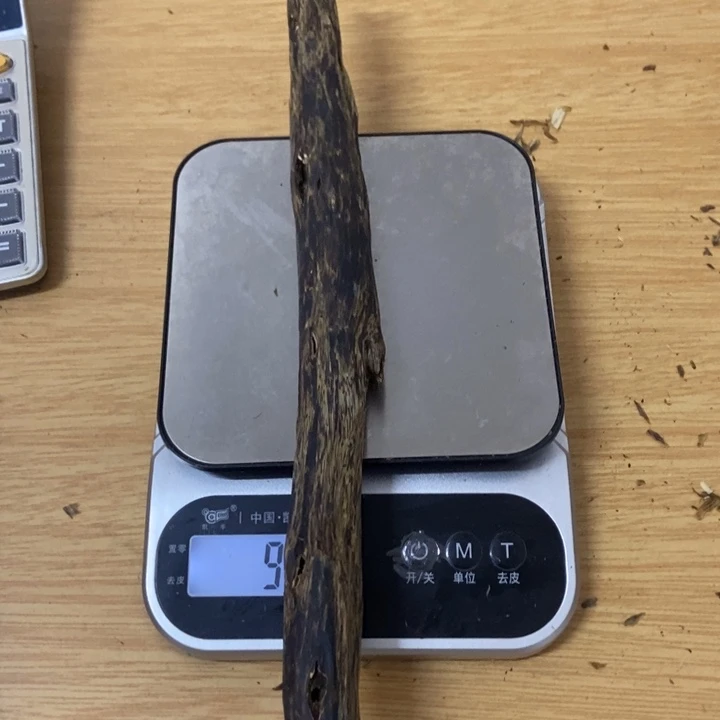 a***言沉香沉香碎屑奇楠沉香文创