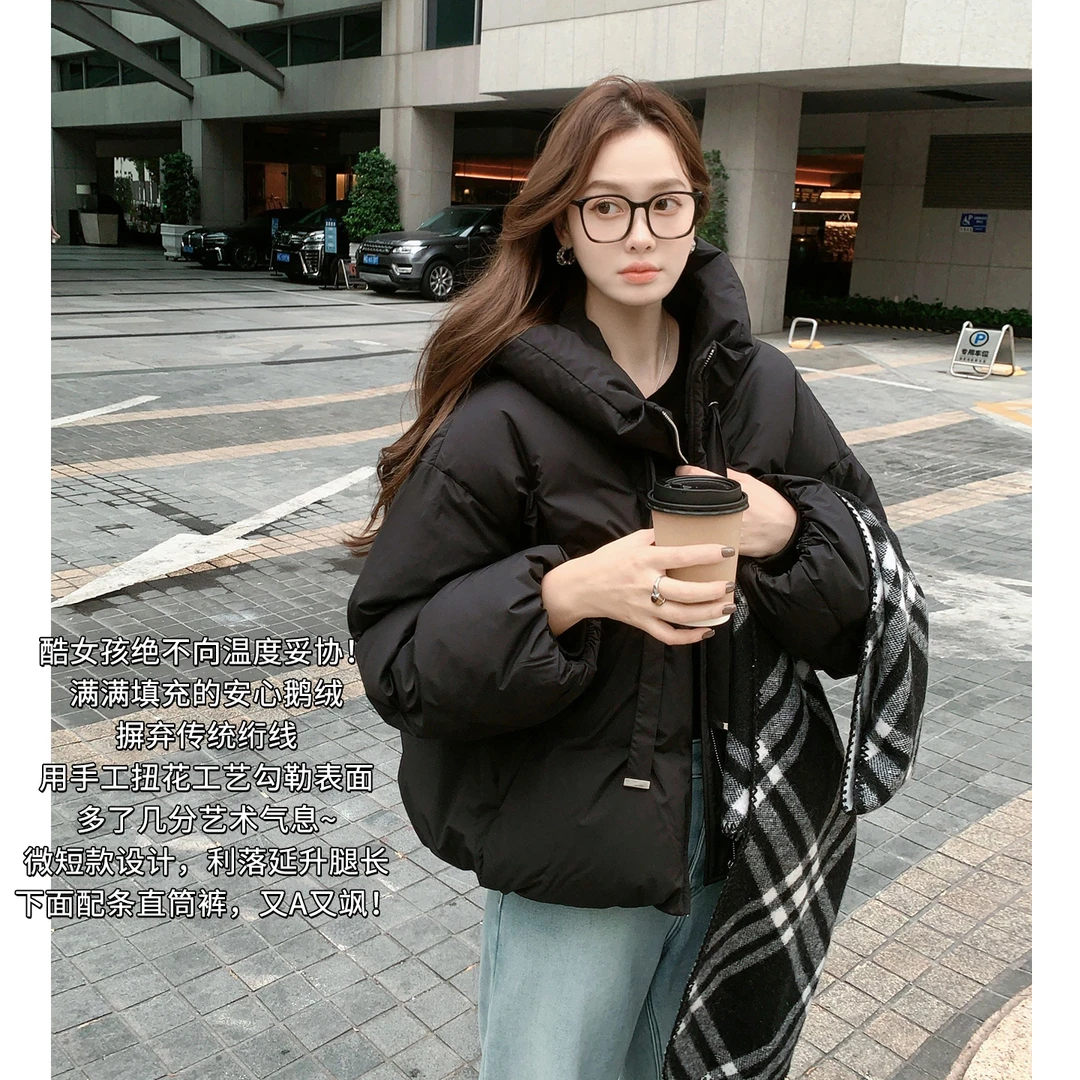 A美洋MEIYANG 大夹子鹅绒服【商场同款】【安心鹅绒150+】【宽】