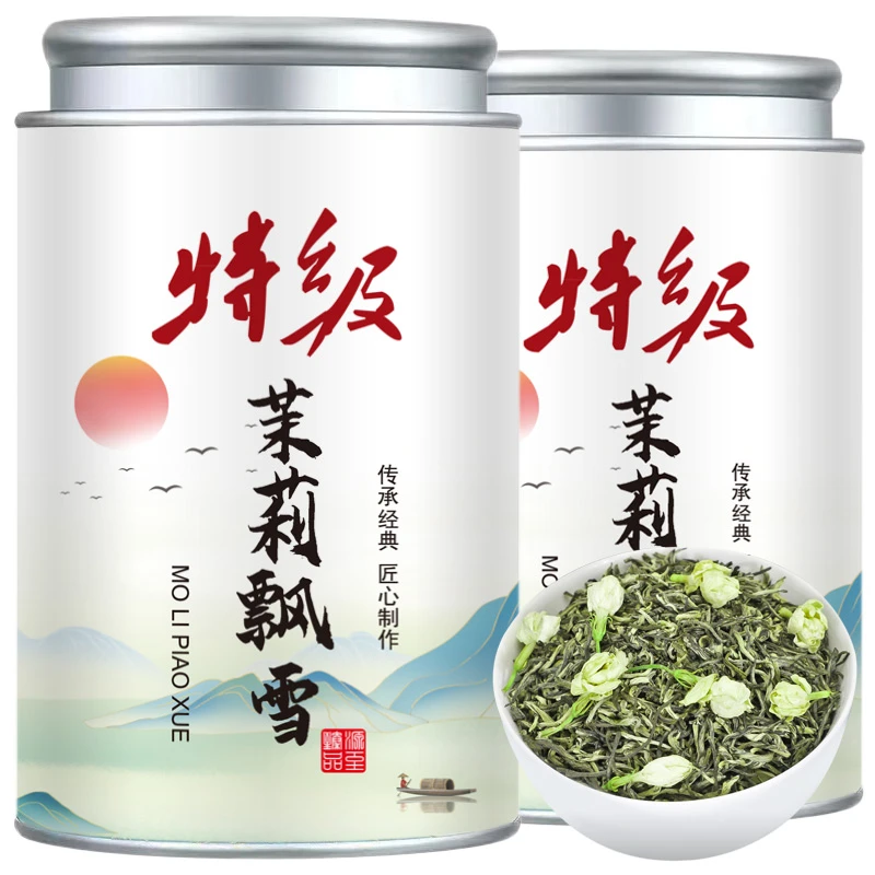 (特级)2025新茶正宗茉莉花茶浓香型花茶炒花毛峰毛尖飘雪花茶