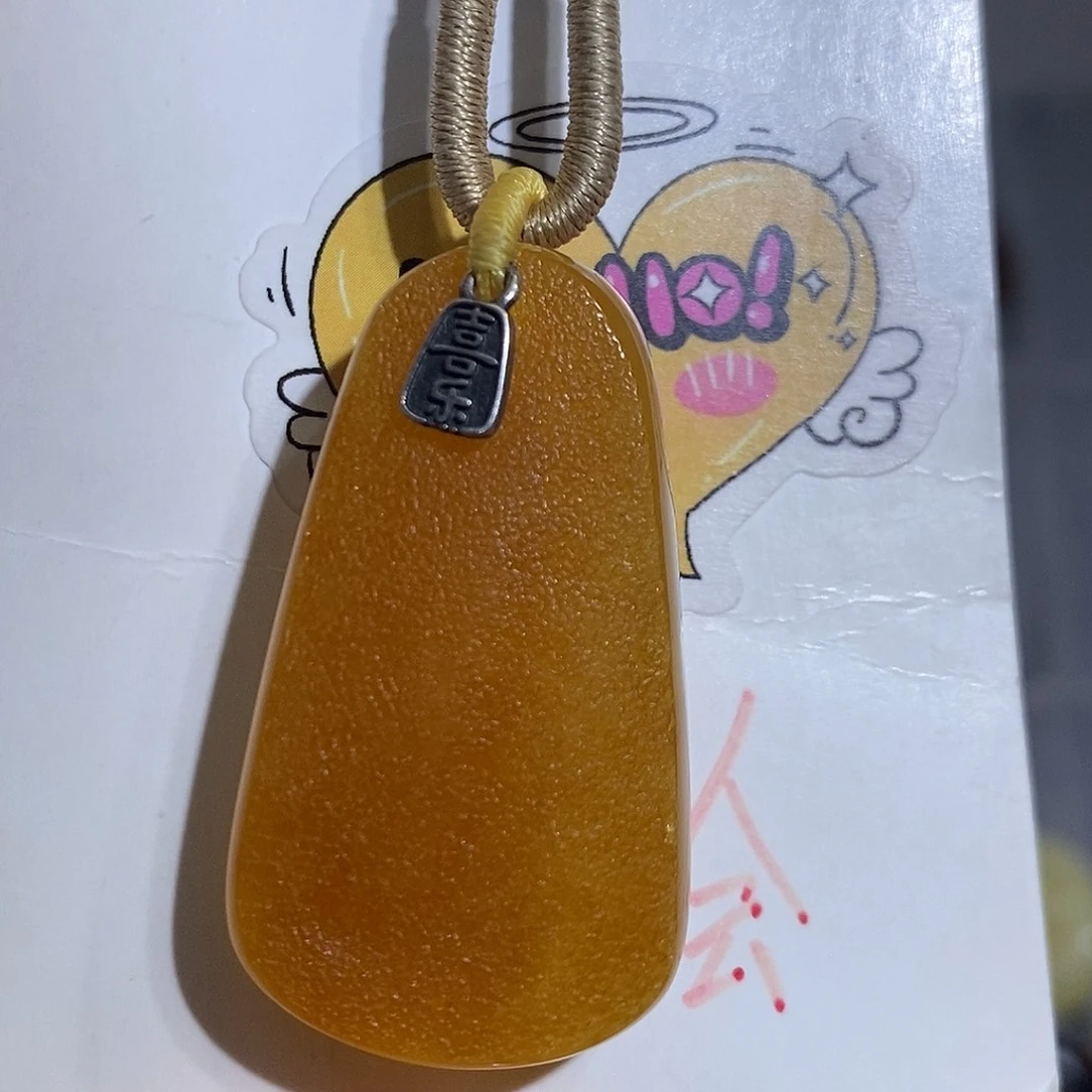 定制琥珀未镶嵌蜜蜡吊坠