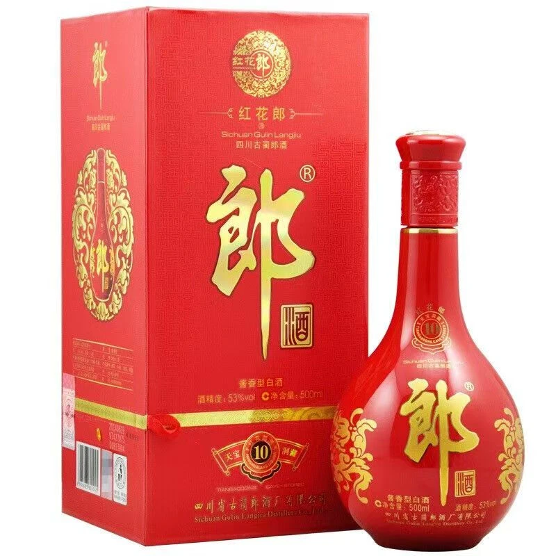 郎酒【AJS】郎酒红花郎十53度500ml单瓶装新老款随机发货53%Vol500