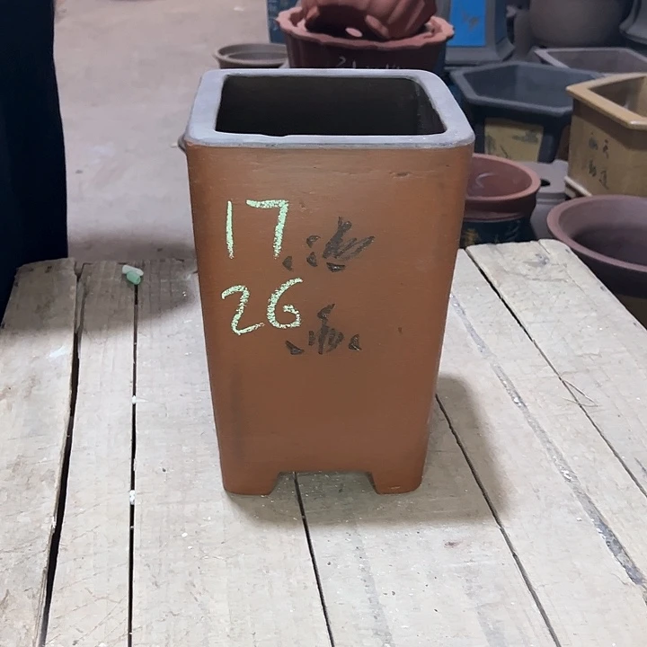 红陶紫砂工艺厂……紫砂工艺厂