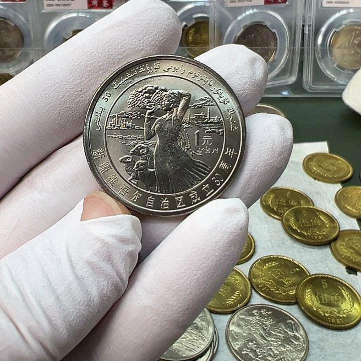 其他普通金属新疆1枚扣盒