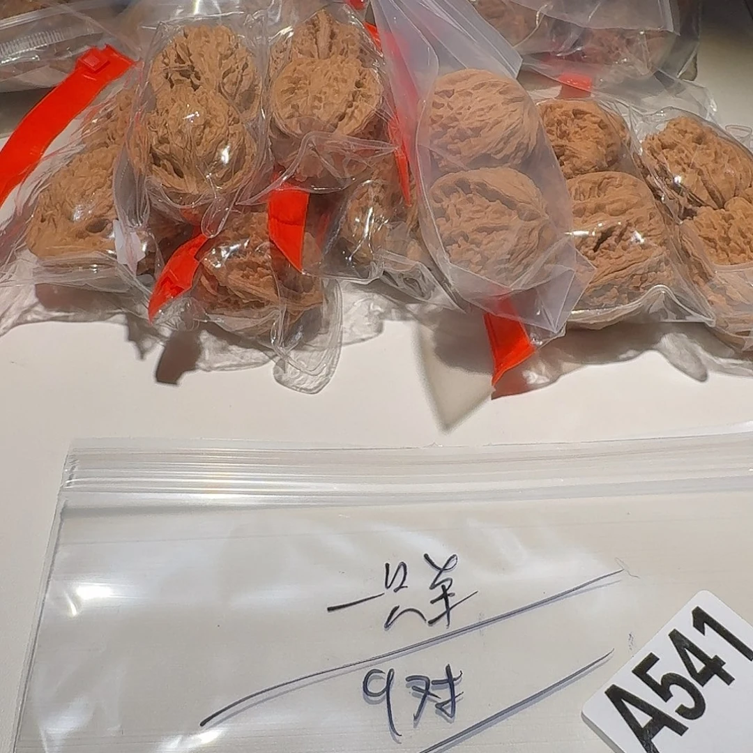 一***ට吊坠文玩核桃541不退换