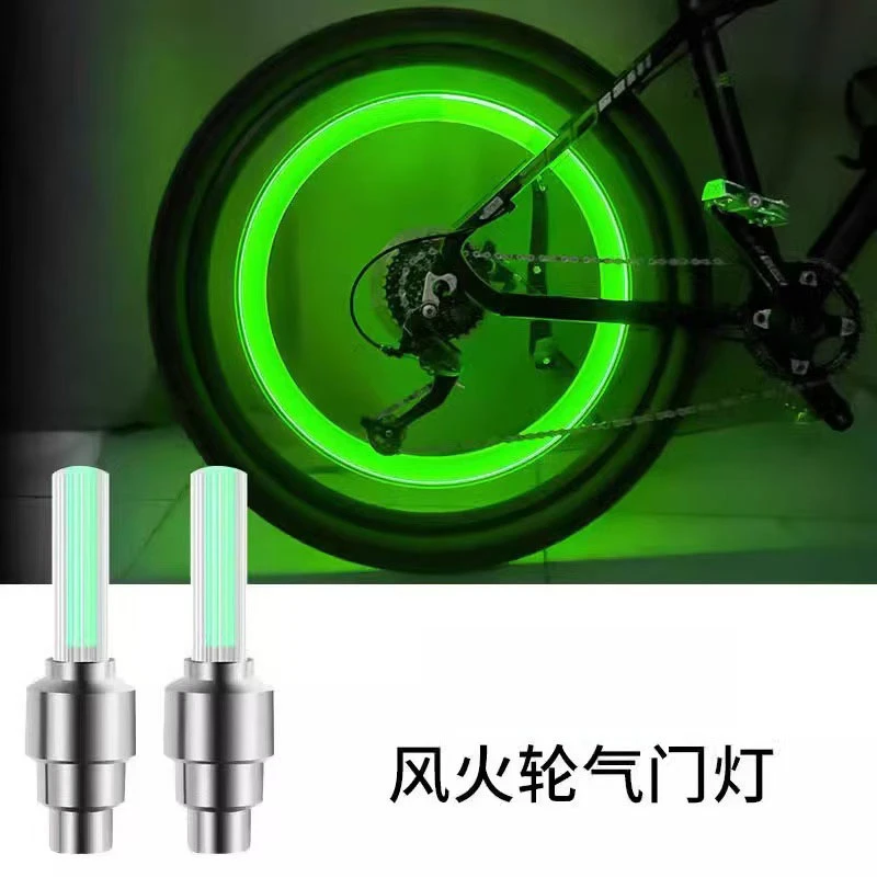 通用自行车灯夜骑灯自行车气门灯气嘴灯风火轮灯闪光山地车车轮灯