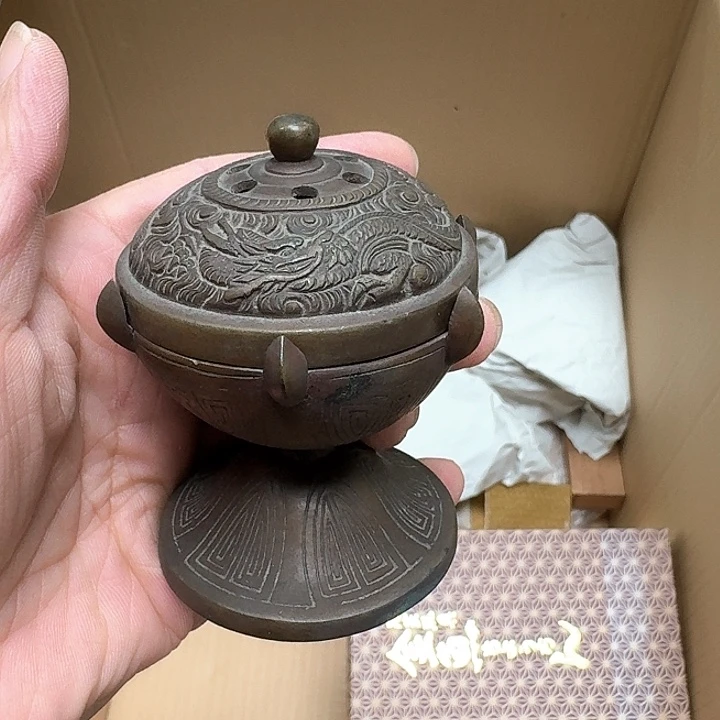 ****言哈哈哈哈哈哈哈哈哈