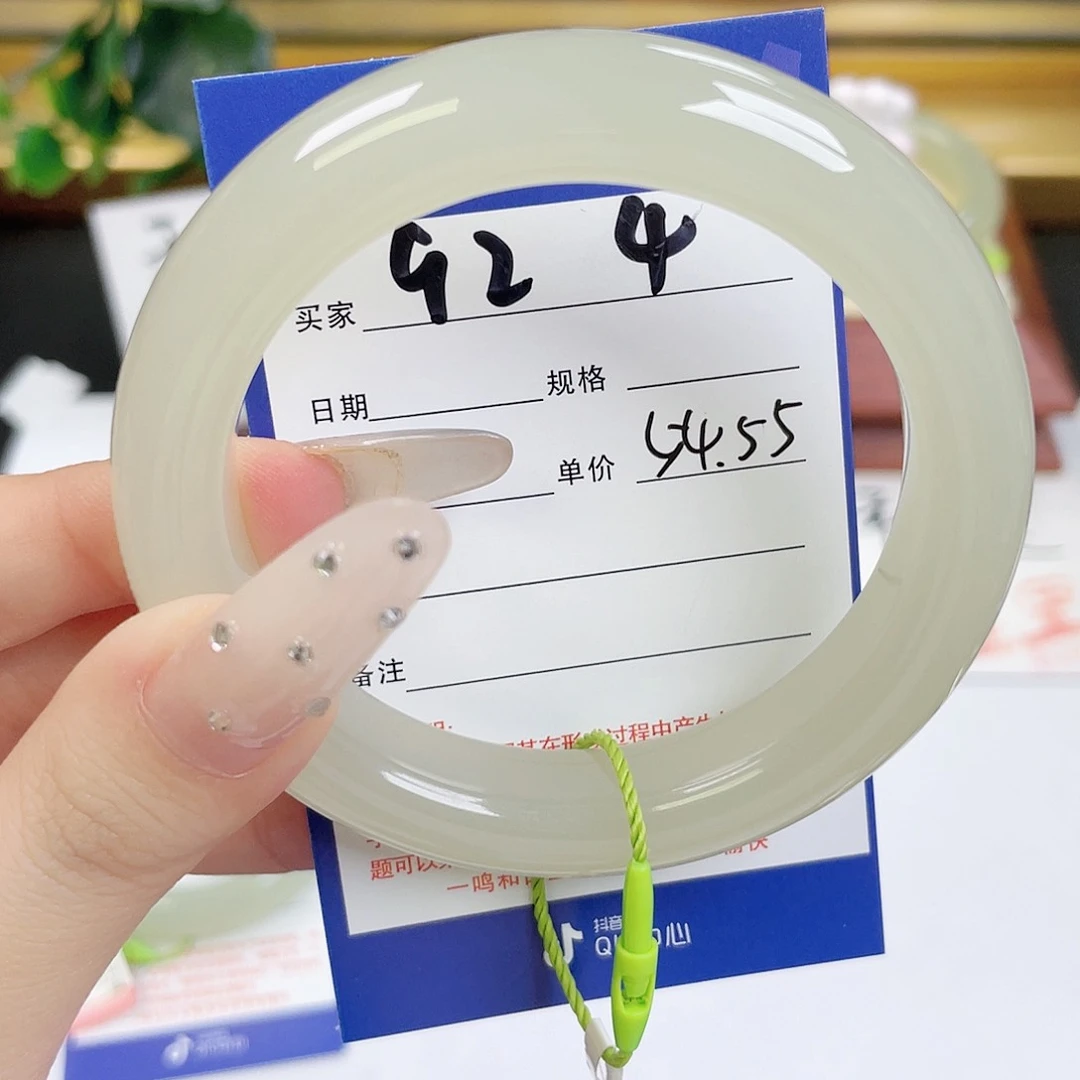 和田玉手镯未镶嵌微*