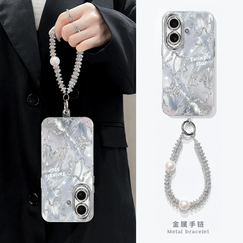 闪粉星星适用苹果16proamx手机壳iphone网红16高级16pro羽纱防摔