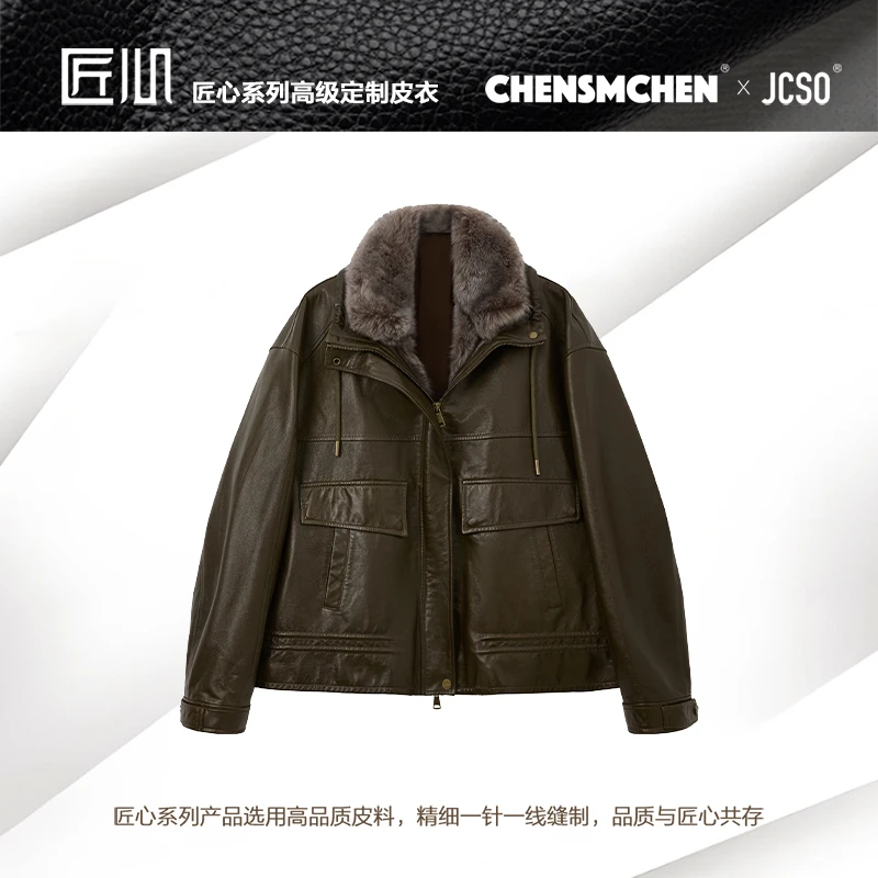 【CHENSMCHEN×JCSO】一衣三穿90鹅绒配羊毛领派克外套CdSY11023WY