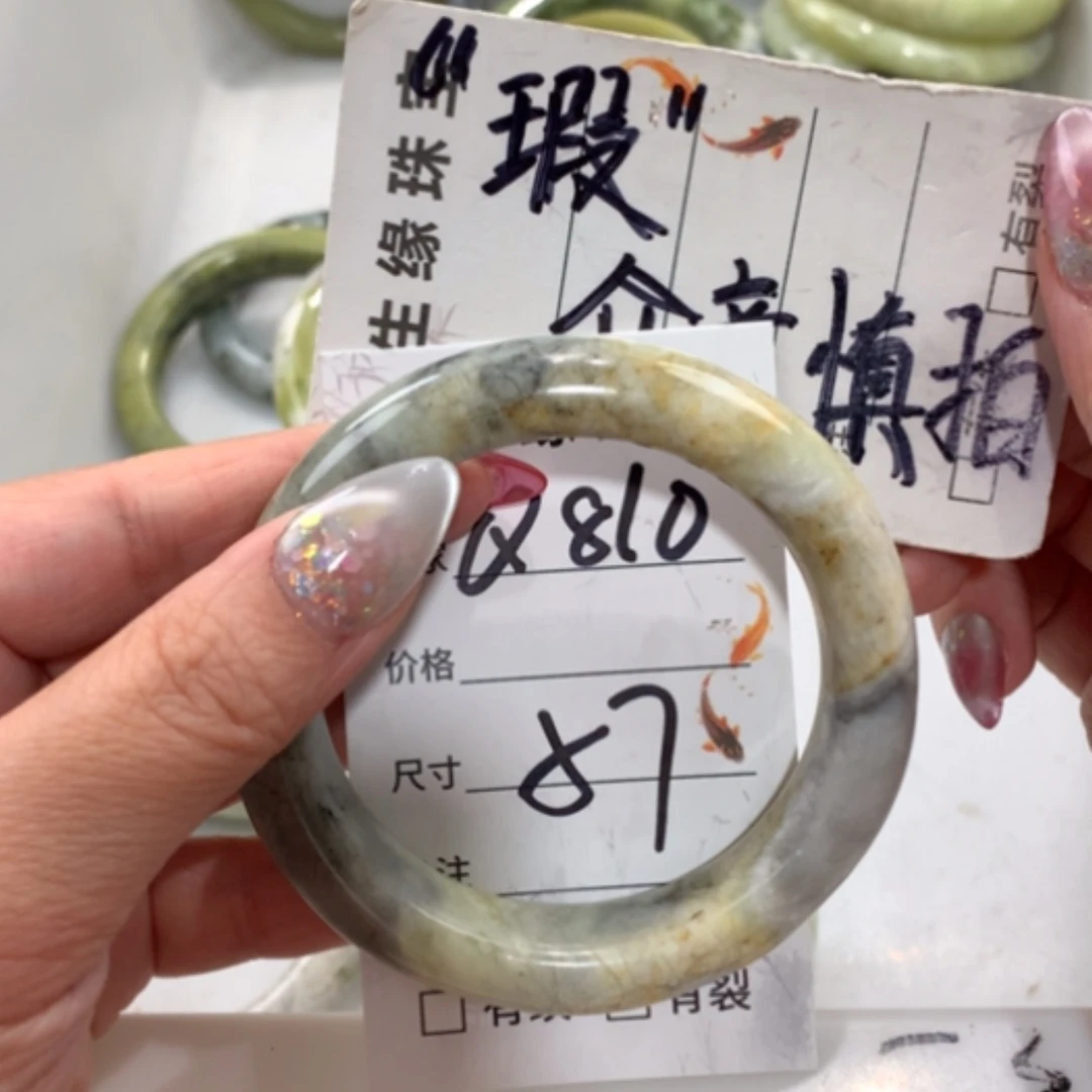 【闪购商品】未镶嵌蛇纹石玉手镯