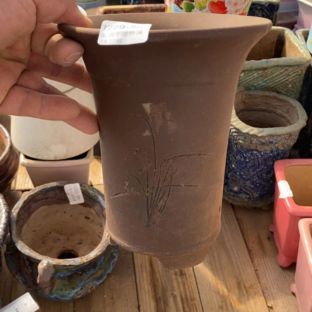 36号花盆外口15高19