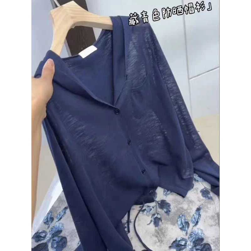 质感绝绝子！高级感连帽针织开衫夏季宽松百搭轻薄透气防晒T恤上衣