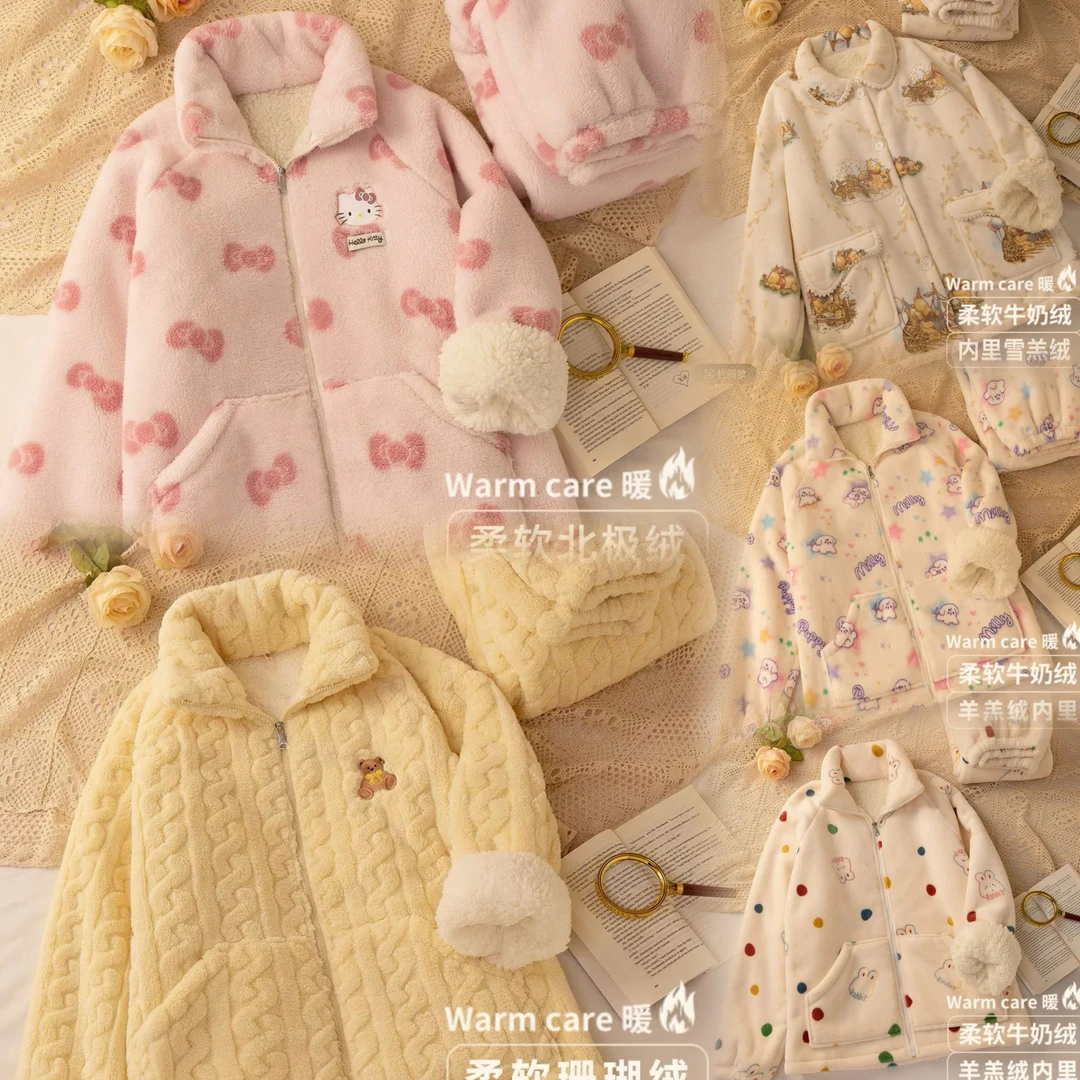 【4号链接】【双层加厚】羊羔绒内里加绒加厚睡衣冬季可外穿保暖家居